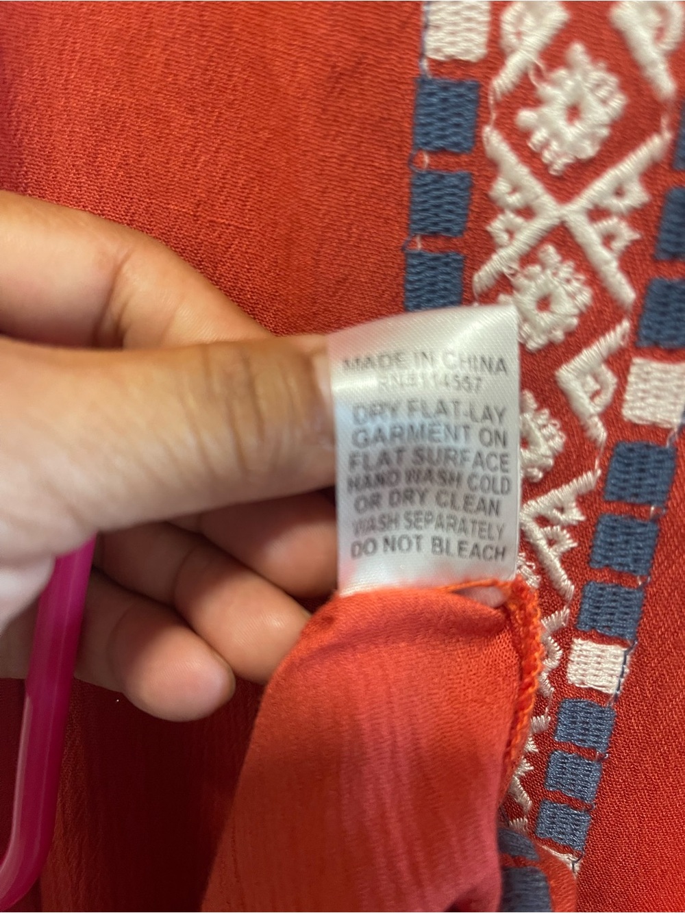 Simple Rust Red Embroidered Swing Tank - Picture 3 of 6